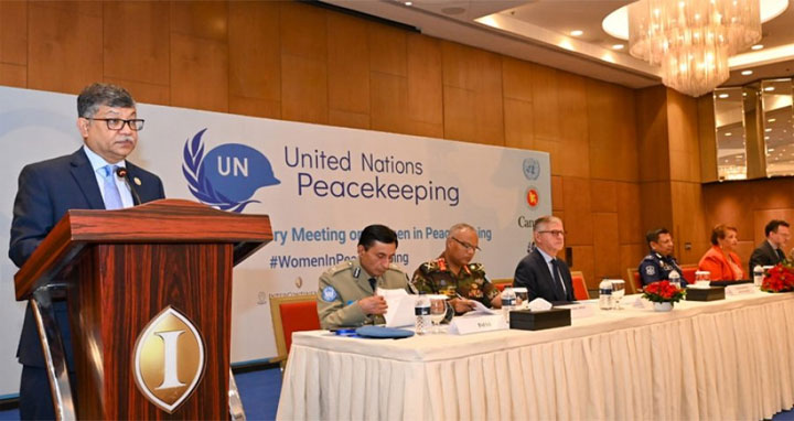 ‘শান্তি-নিরাপত্তায় জাতিসংঘের নীতিতে বাংলাদেশ প্রতিশ্রুতিবদ্ধ’