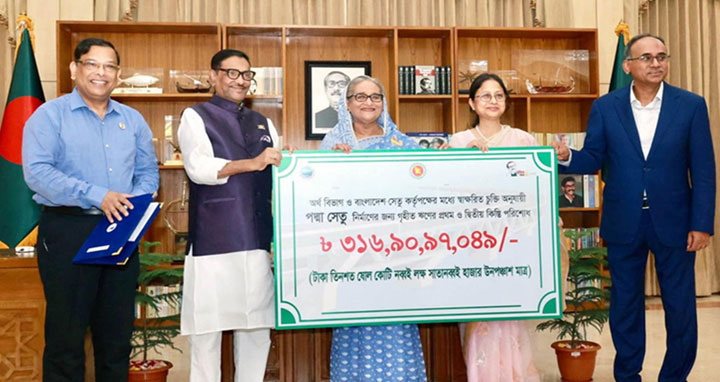 পদ্মা সেতুর আরও ৩১৬ কোটি টাকা পরিশোধ