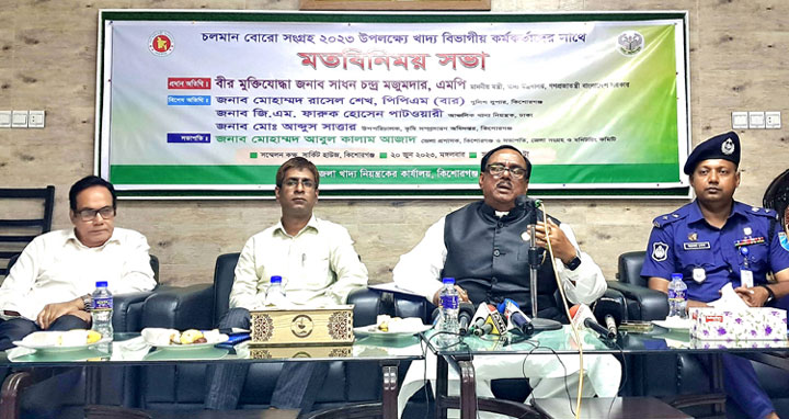 দেশে খাদ্যের অভাব হবে না গ্যারান্টি দিয়ে বলতে পারি : খাদ্যমন্ত্রী