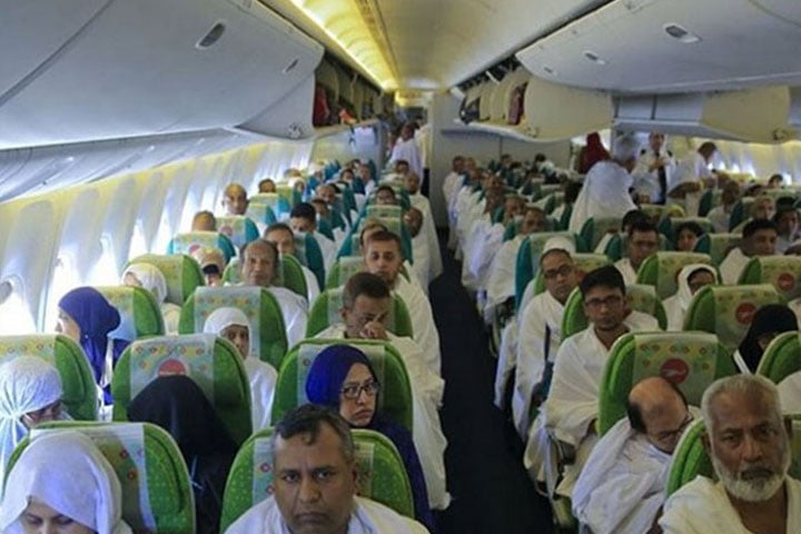 সৌদি পৌঁছেছেন ৪৭ হাজার ৩৭৪ হজযাত্রী, মৃত্যু ১