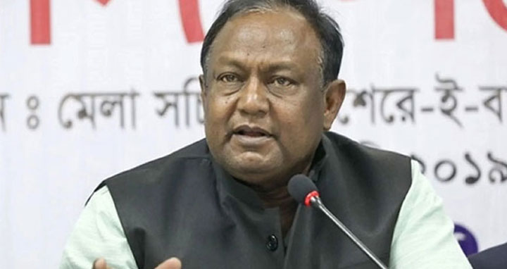 ঈদের আগে চিনির দাম বাড়ানো যাবে না : বাণিজ্যমন্ত্রী