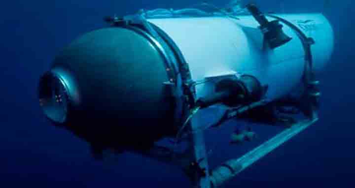 নিখোঁজ টাইটানের কেউই আর বেঁচে নেই: মার্কিন কোস্টগার্ড