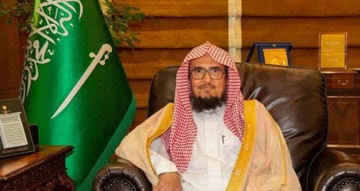 এবার হজের খুতবা দেবেন শায়খ ড. ইউসুফ