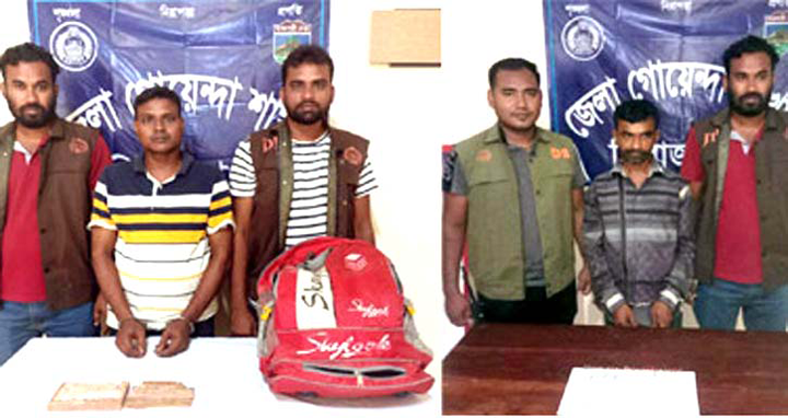 সিরাজগঞ্জে মাদকসহ ২ ব্যবসায়ী গ্রেফতার