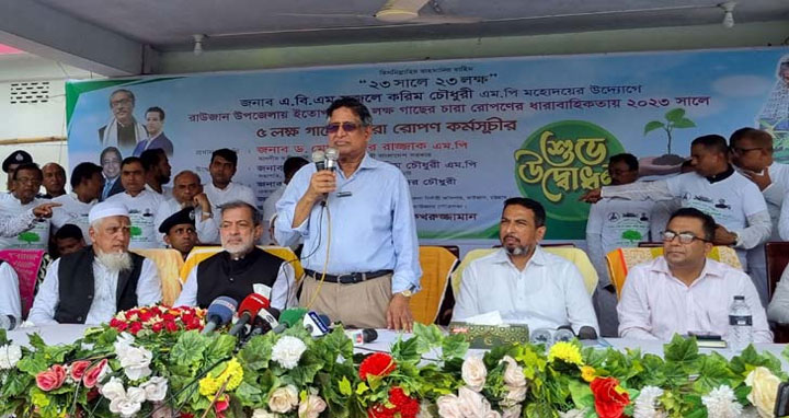 শেখ হাসিনার অধীনেই আগামী জাতীয় সংসদ নির্বাচন হবে : কৃষিমন্ত্রী