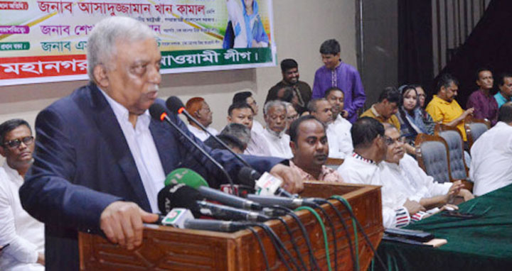 সরকার পরিবর্তনের একমাত্র পথ নির্বাচন : স্বরাষ্ট্রমন্ত্রী