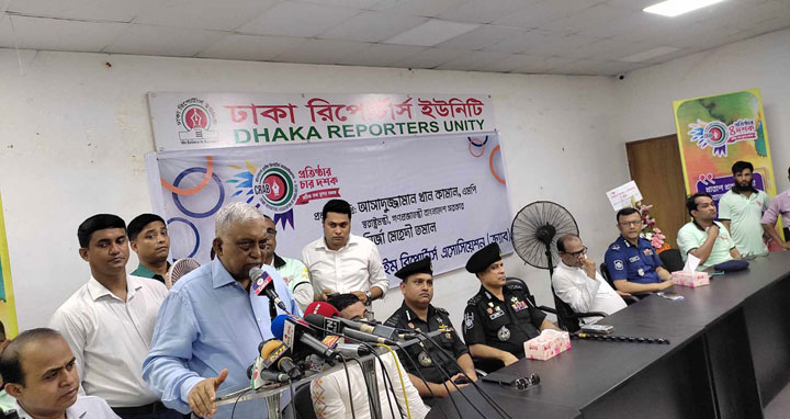 রাজনৈতিক কর্মসূচির নামে জনদুর্ভোগ সৃষ্টি করলে ব্যবস্থা : স্বরাষ্ট্রমন্ত্রী