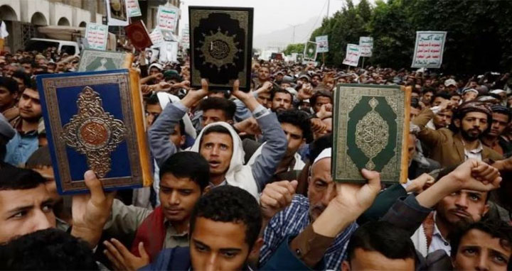 বিক্ষোভের নামে ধর্মীয় গ্রন্থ পোড়ানো নিষিদ্ধ করতে যাচ্ছে ডেনমার্ক