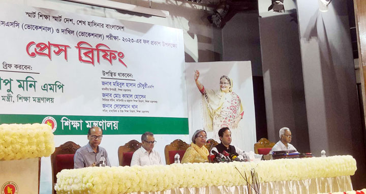 নভেম্বরের মধ্যে স্কুলের পরীক্ষা শেষ করার পরিকল্পনা : শিক্ষামন্ত্রী