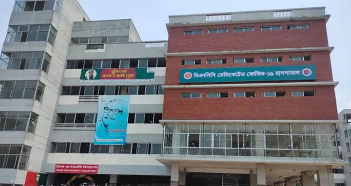 ডিএনসিসি হাসপাতালকে ডেঙ্গু ডেডিকেটেড ঘোষণা