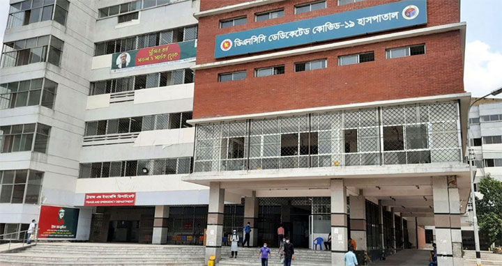 ডিএনসিসি কোভিড হাসপাতালকে ডেঙ্গু ডেডিকেটেড করার সিদ্ধান্ত