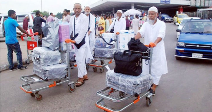 দেশে ফিরেছেন ১ লাখ ১৪ হাজার ১৮ জন হাজী