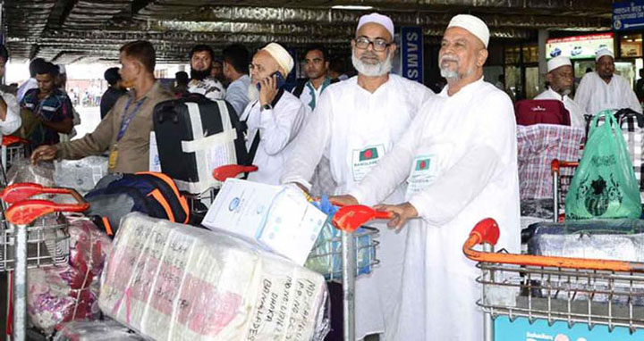 দেশে ফিরেছেন ৮৮ হাজার ৪১৮ হাজি, ১১৪ জনের মৃত্যু