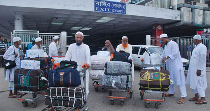 ৪১৯ জন হাজিকে নিয়ে হজের ফিরতি ফ্লাইট শুরু আজ