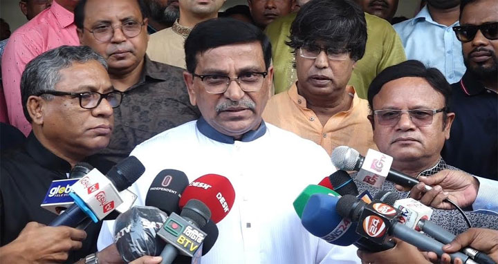 বিএনপির নৈরাজ্য কঠোর হস্তে দমন করা হবে : হানিফ