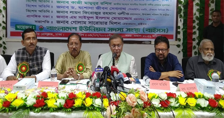 দেশ যখন এগিয়ে যাচ্ছে বিএনপি তখন ষড়যন্ত্র করছে : তথ্যমন্ত্রী