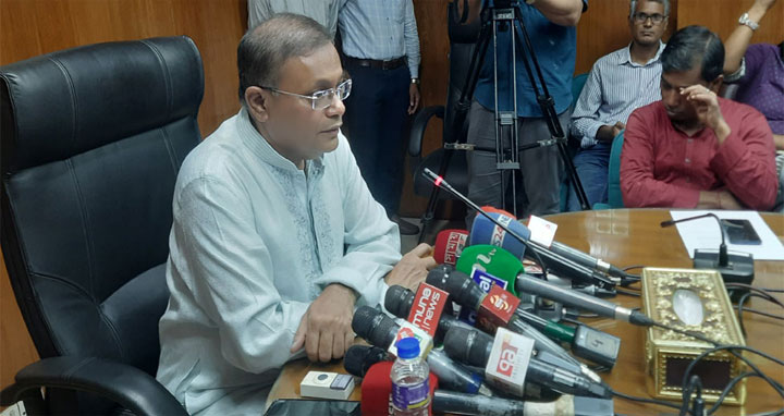 সংলাপ নিয়ে বিদেশিরা কাউকে তাগাদা দেয়নি : তথ্যমন্ত্রী