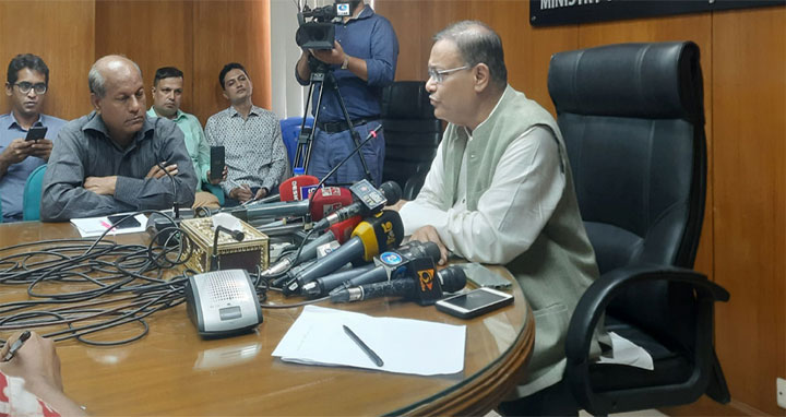 উপনির্বাচনে ভোটার উপস্থিতি কম হওয়া স্বাভাবিক : তথ্যমন্ত্রী