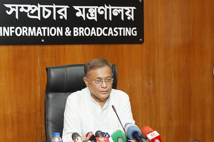 নির্বাচনে প্রার্থীকে হেনস্তার বিষয়টি ষড়যন্ত্রমূলক : তথ্যমন্ত্রী