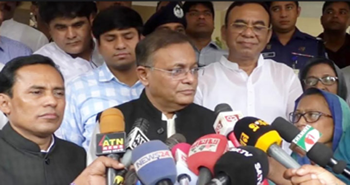 বিএনপি দেশের শান্তি বিনষ্ট করার চেষ্টা করলে কঠোর হস্তে দমন করা হবে : তথ্যমন্ত্রী