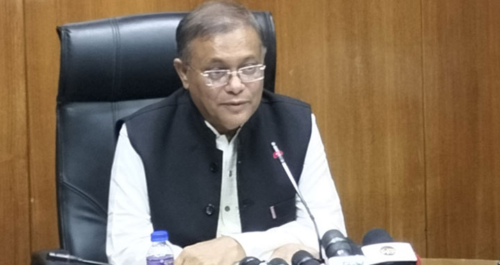 নির্বাচন যে কেউ বর্জন করতে পারে, প্রতিহত করার অধিকার নেই : তথ্যমন্ত্রী