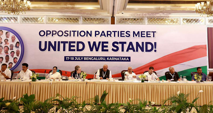 ভারতে বিজেপিবিরোধী নতুন জোটের নাম ‘ইন্ডিয়া’