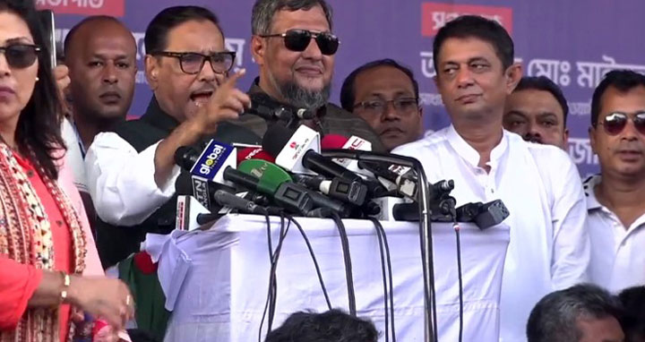 খেলা হবে ভুয়া এক দফার বিরুদ্ধে : কাদের