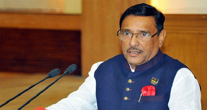 বিএনপি নির্বাচন নিয়ে অযৌক্তিক অপপ্রচার চালাচ্ছে : কাদের