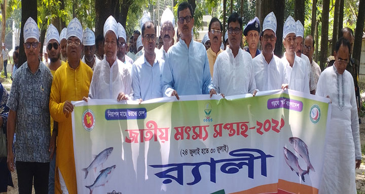 প্রধানমন্ত্রী শেখ হাসিনা আছেন বলেই দেশ সর্বক্ষেত্রে এগিয়ে যাচ্ছে : নৌপ্রতিমন্ত্রী