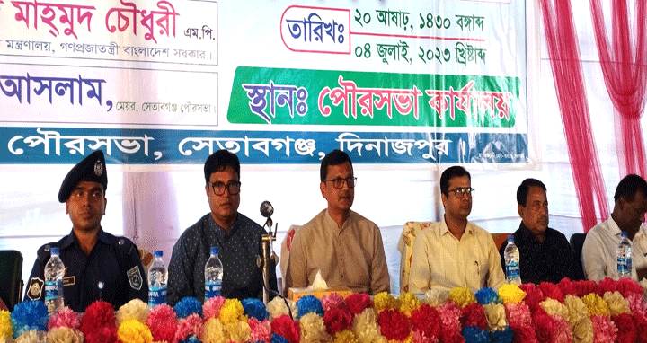 বঙ্গবন্ধুকে হত্যার পর বাংলাদেশকে হত্যা করার চেষ্টা করা হয়েছে : নৌপ্রতিমন্ত্রী