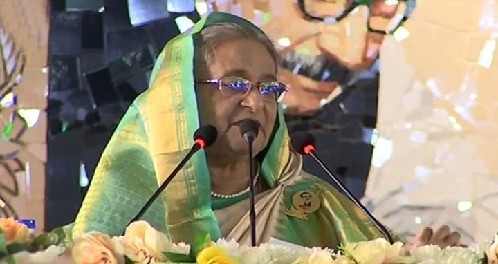 বিচার বিভাগের প্রতি জনগণের আস্থা রয়েছে : প্রধানমন্ত্রী