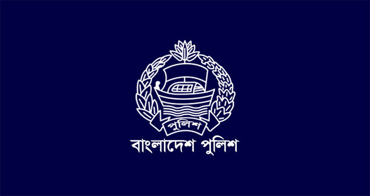 ২৪ জন পুলিশ সুপারকে বদলি