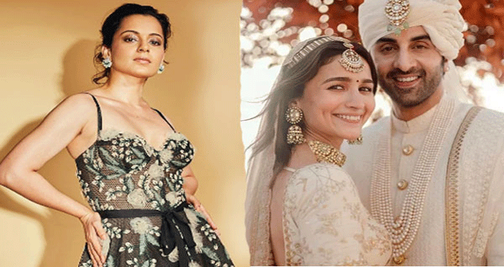 রণবীর-আলিয়ার বিয়ে ভুয়া, আলাদা থাকেন তারা: কঙ্গনা