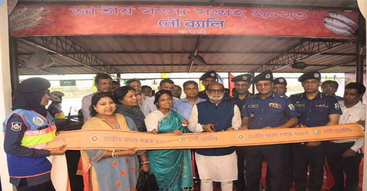 উন্নত-সমৃদ্ধ মৎস্যখাত গড়ে তুলতে কাজ করছে সরকার: শ ম রেজাউল করিম