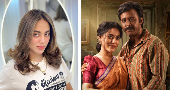 দর্শকদের উদ্দেশ্যে যা বললেন ‘সুড়ঙ্গ’-এর অভিনেত্রী তমা