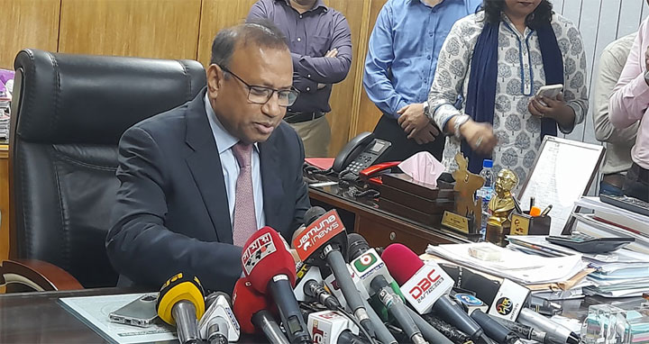 ‘ডেঙ্গু প্রতিরোধে জনসচেতনতাকে বেশি গুরুত্ব দিচ্ছে সরকার’