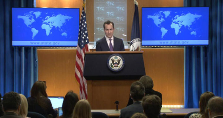 ‘বাংলাদেশের গণতান্ত্রিক প্রক্রিয়াকে সমর্থন করে যুক্তরাষ্ট্র’