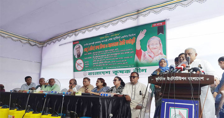 ‘প্রধানমন্ত্রী দেশকে জঙ্গিবাদ থেকে শান্তির দেশে পরিণত করেছেন’