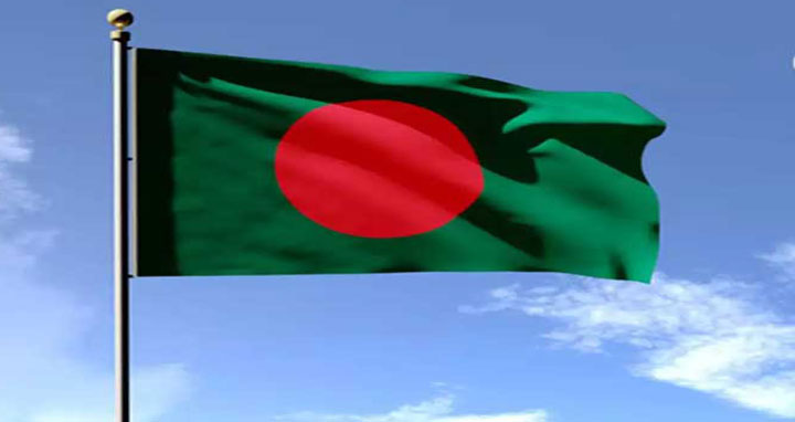 জাতীয় পতাকা অর্ধনমিত রাখার নতুন নিয়ম