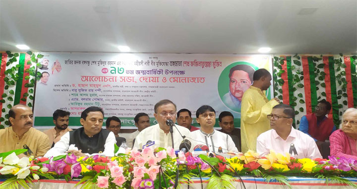 আগামী নির্বাচন বর্জন করলে বিএনপি খাদে পড়ে যাবে : তথ্যমন্ত্রী