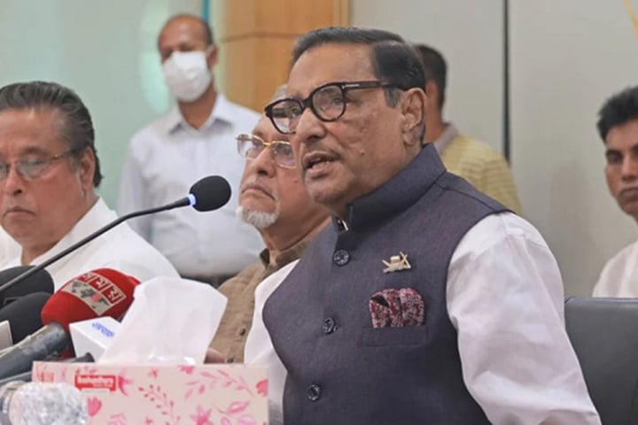 বিএনপি নেতাদের চোখ-মুখ শুকিয়ে গেছে : কাদের