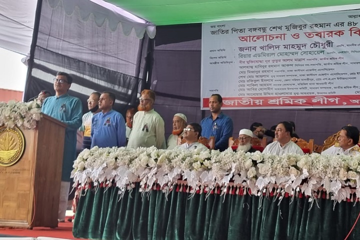 শেখ হাসিনার নেতৃত্বে স্মার্ট হবে বাংলাদেশ : নৌপরিবহন প্রতিমন্ত্রী