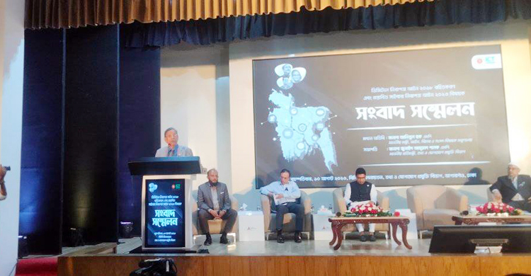 সবসময় ২৫ লাখ টাকা জরিমানা হবে বিষয়টি এমন নয়: আইনমন্ত্রী