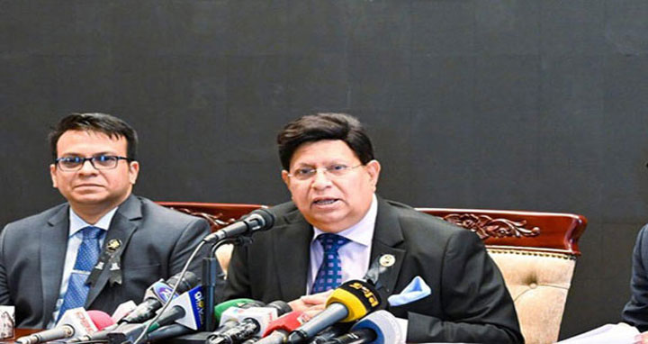 রাজনৈতিক কারণে ড. ইউনূসকে হয়রানি করা হচ্ছে না: পররাষ্ট্রমন্ত্রী