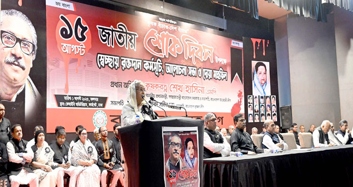 আওয়ামী লীগ কখনো পালায় না : প্রধানমন্ত্রী