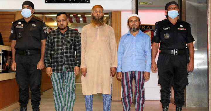 সাবেক স্বামীর পরিকল্পনায় নারী কর কর্মকর্তাকে অপহরণ : র‌্যাব