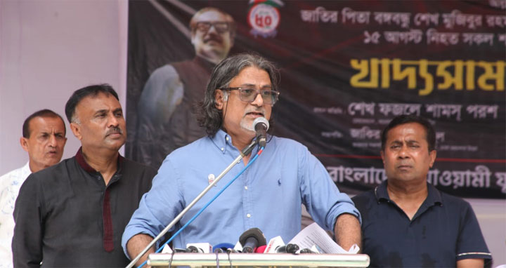 আওয়ামী লীগের সঙ্গে এই দেশের মানুষ আছে : শেখ পরশ