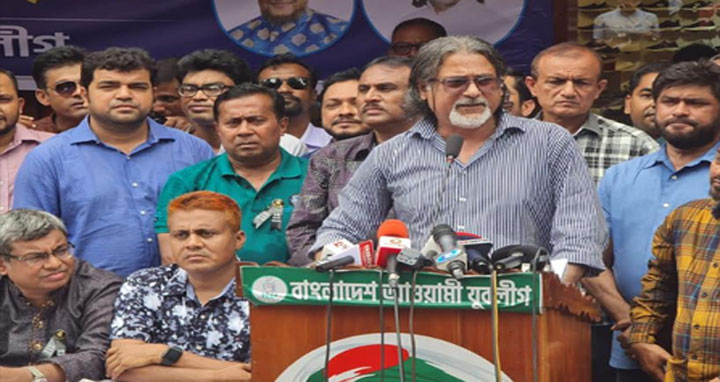 ‘জিয়াউর রহমানের মরণোত্তর বিচারের মাধ্যমেই বাংলাদেশ কলংকমুক্ত হবে’