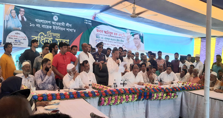 বিএনপি কখনো জনগণের ভোটে ক্ষমতায় আসতে পারবে না : আইনমন্ত্রী