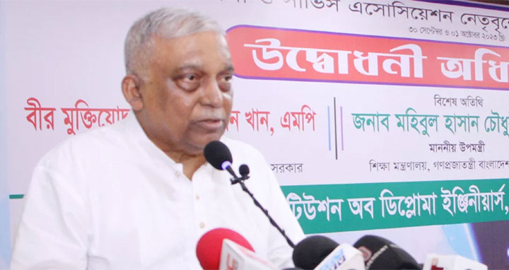 খালেদা জিয়াকে বিদেশ নেওয়ার বিষয়ে আইন মেনে পরবর্তী ব্যবস্থা : স্বরাষ্ট্রমন্ত্রী